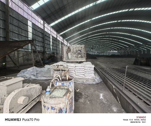 弋阳厂房地面下沉注浆加固施工